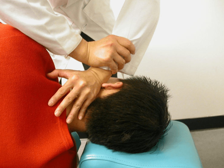 Yonsei Chiropractic Clinic Los Angeles California